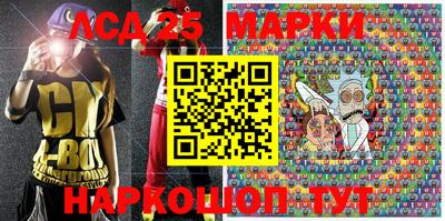 мефедрон Гусев