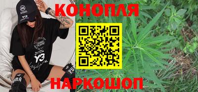 мефедрон Гусев