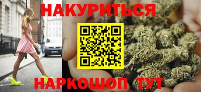 мефедрон Гусев