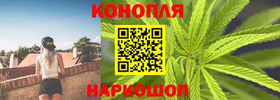 мескалин Гусь-Хрустальный