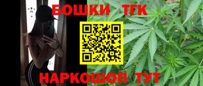 мескалин Гусь-Хрустальный