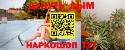 apvp Гусиноозёрск