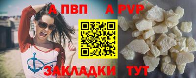 мескалин Гусь-Хрустальный