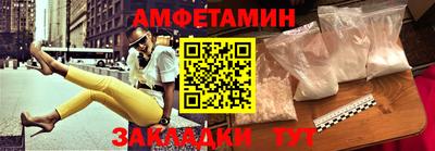 мескалин Гусь-Хрустальный
