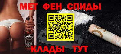 мескалин Гусь-Хрустальный