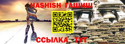 мескалин Гусь-Хрустальный