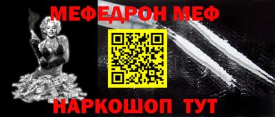apvp Гусиноозёрск