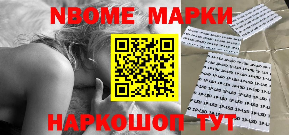 Лсд 25 экстази ecstasy  LSD-25 экстази ecstasy  ЛСД экстази  Менделеевск  Вход с VPN 